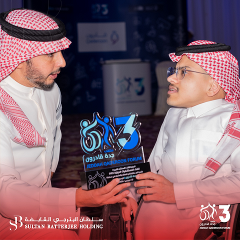 award